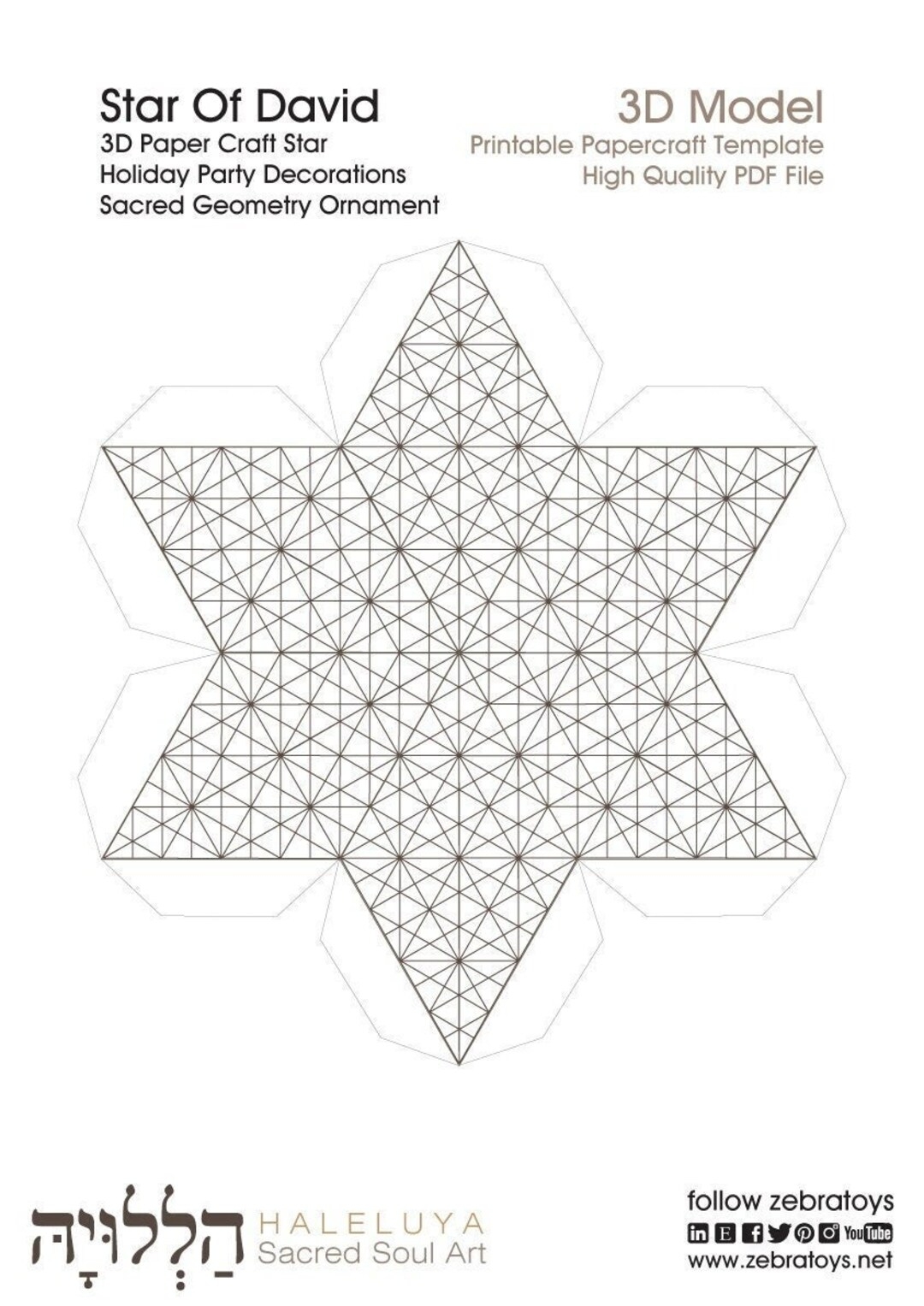 3D Paper Craft Homemade Decorations crystalized Star Of David Ornaments To Decorate diy blank Printable Template sacred Art instant DOWNLOAD Etsy 3D Paper Craft Homemade Decorations crystalized Star Of David Ornaments To Decorate diy blank Printable Template sacred Art instant DOWNLOAD Etsy