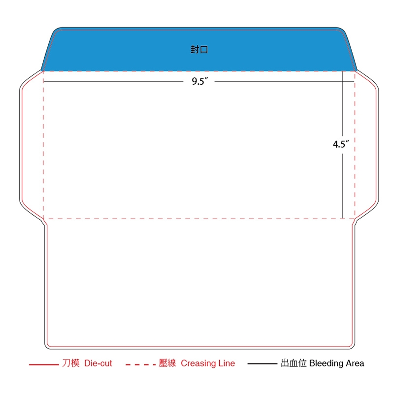 Envelope Template Printable Free Download