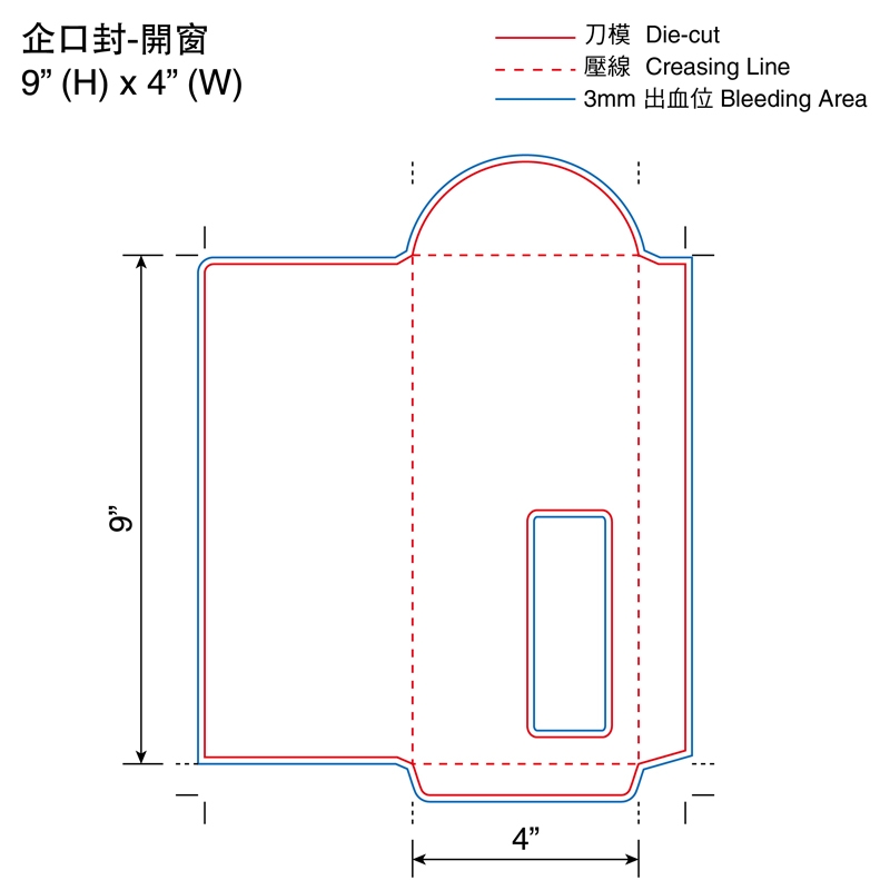 Envelope Letterhead Envelopes Free Download E print