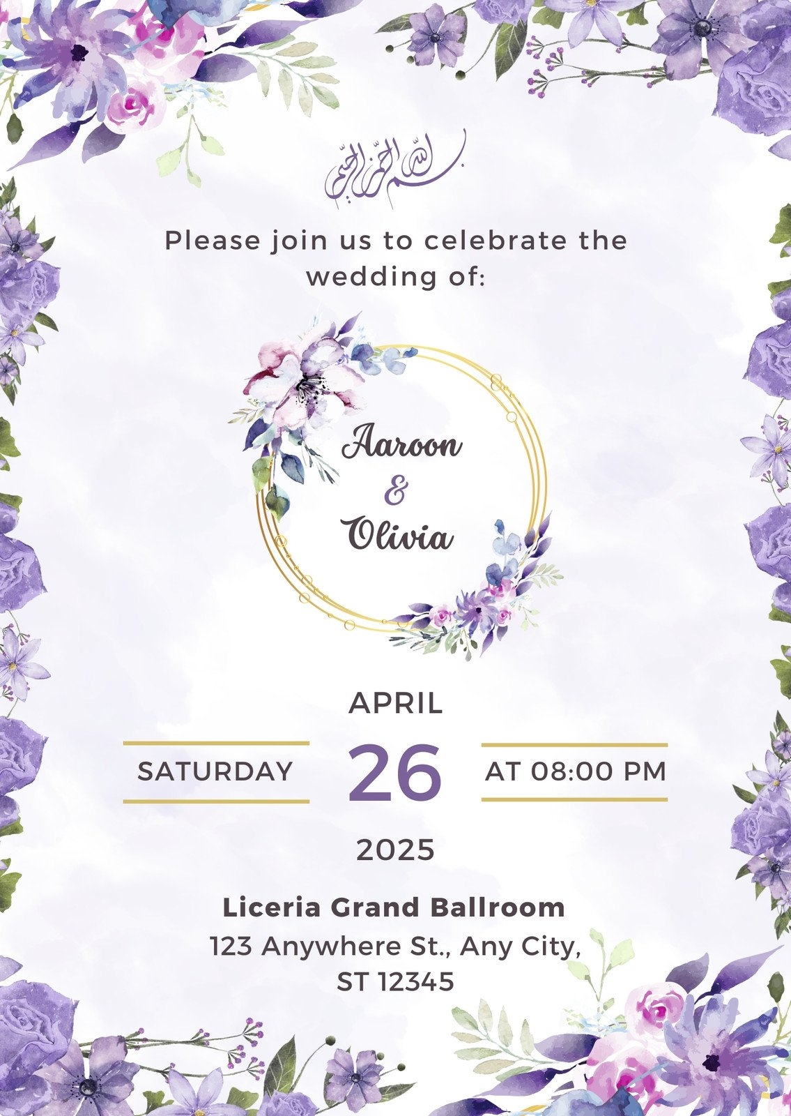 Free And Printable Custom Invitation Templates Canva