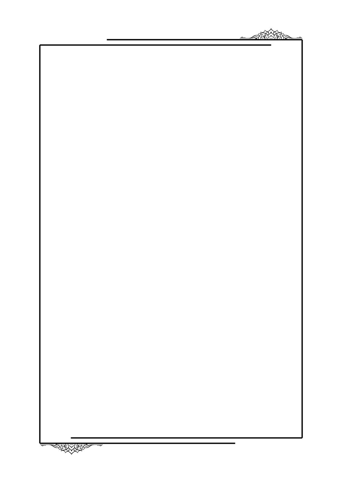 Free Printable Photo Frames Templates