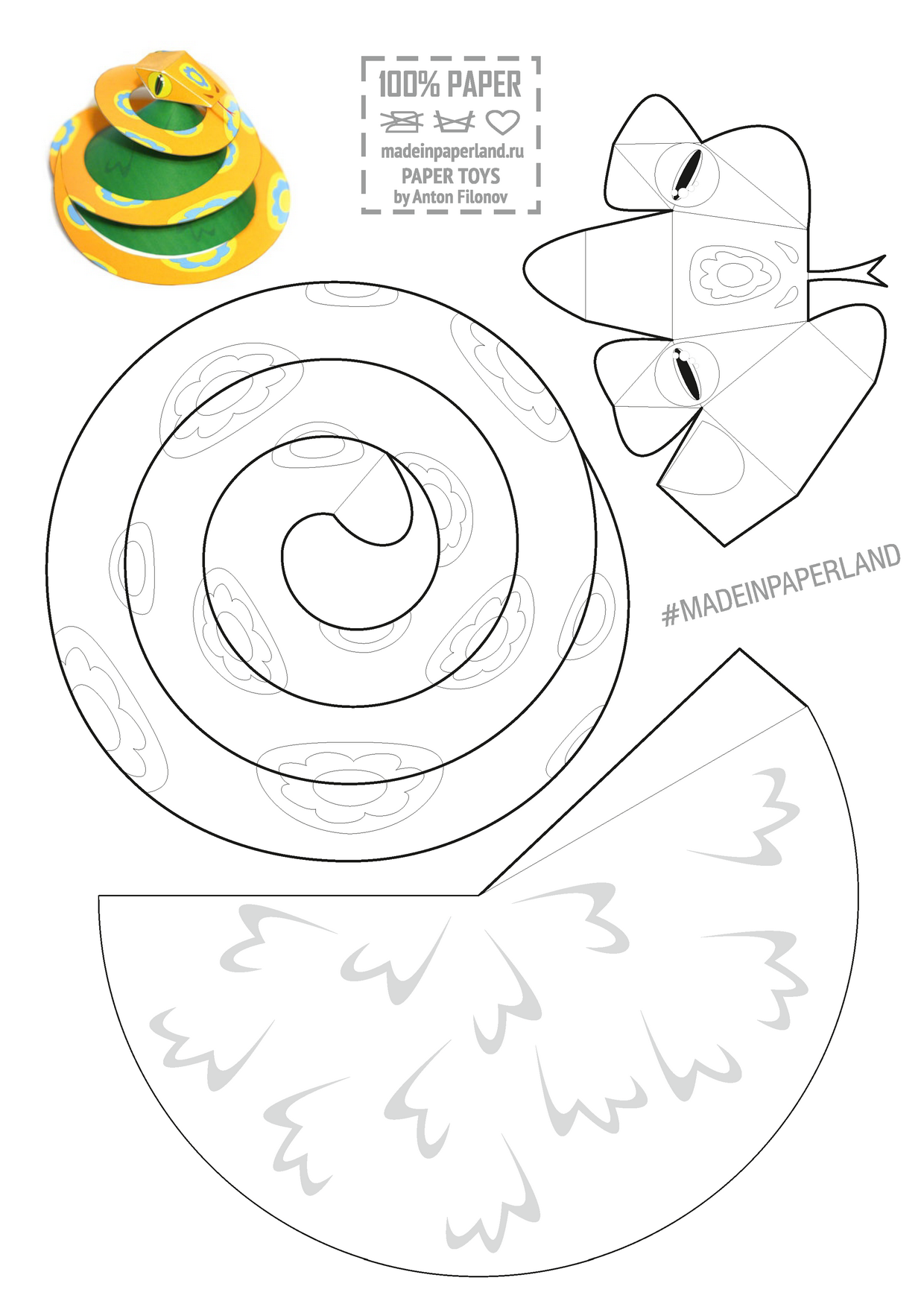 Snake Paper Model Free Printable Paper Models By Anton Filonov