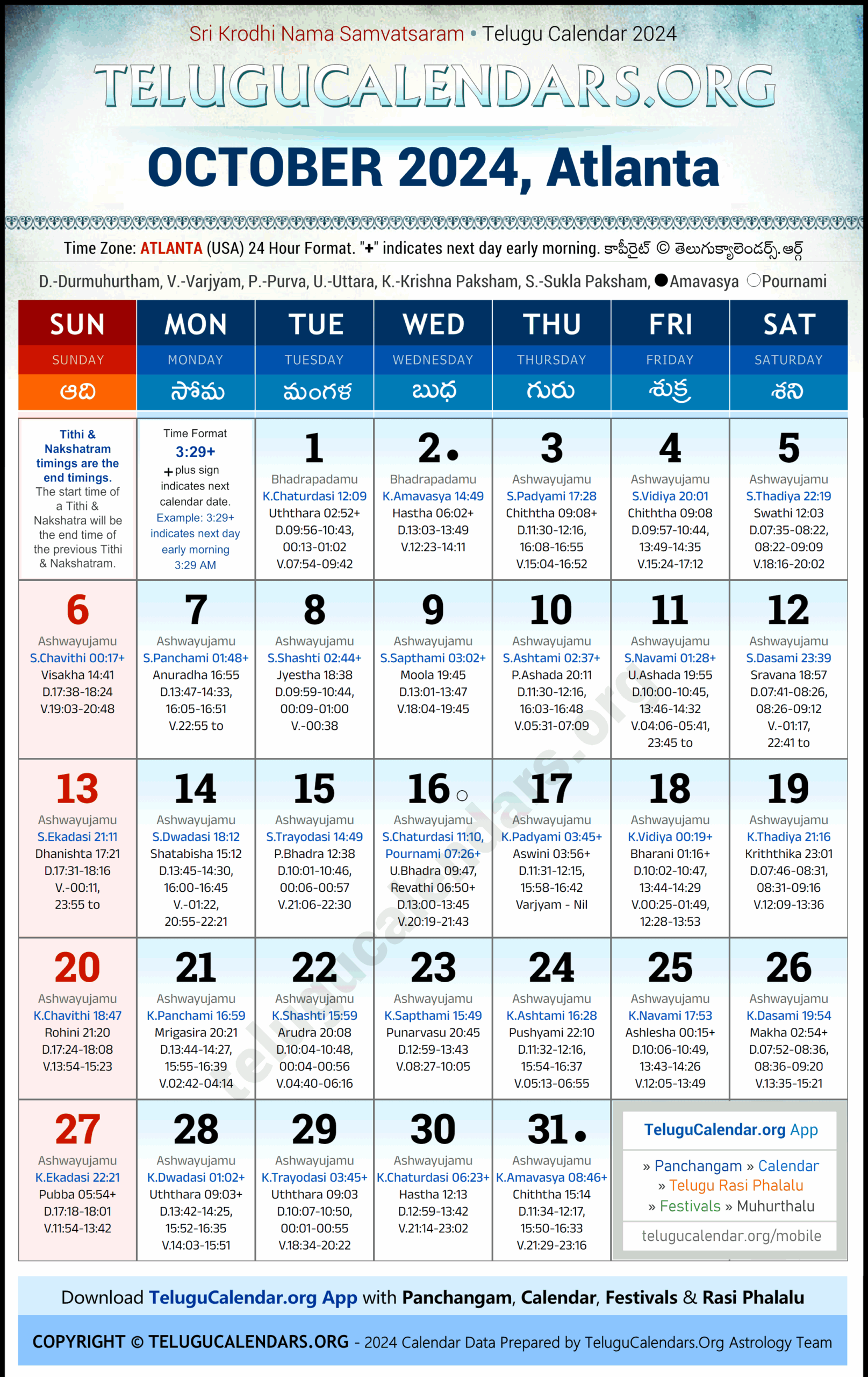 Atlanta 2024 October Telugu Calendar Festivals U0026 Holidays In English PDF Download
