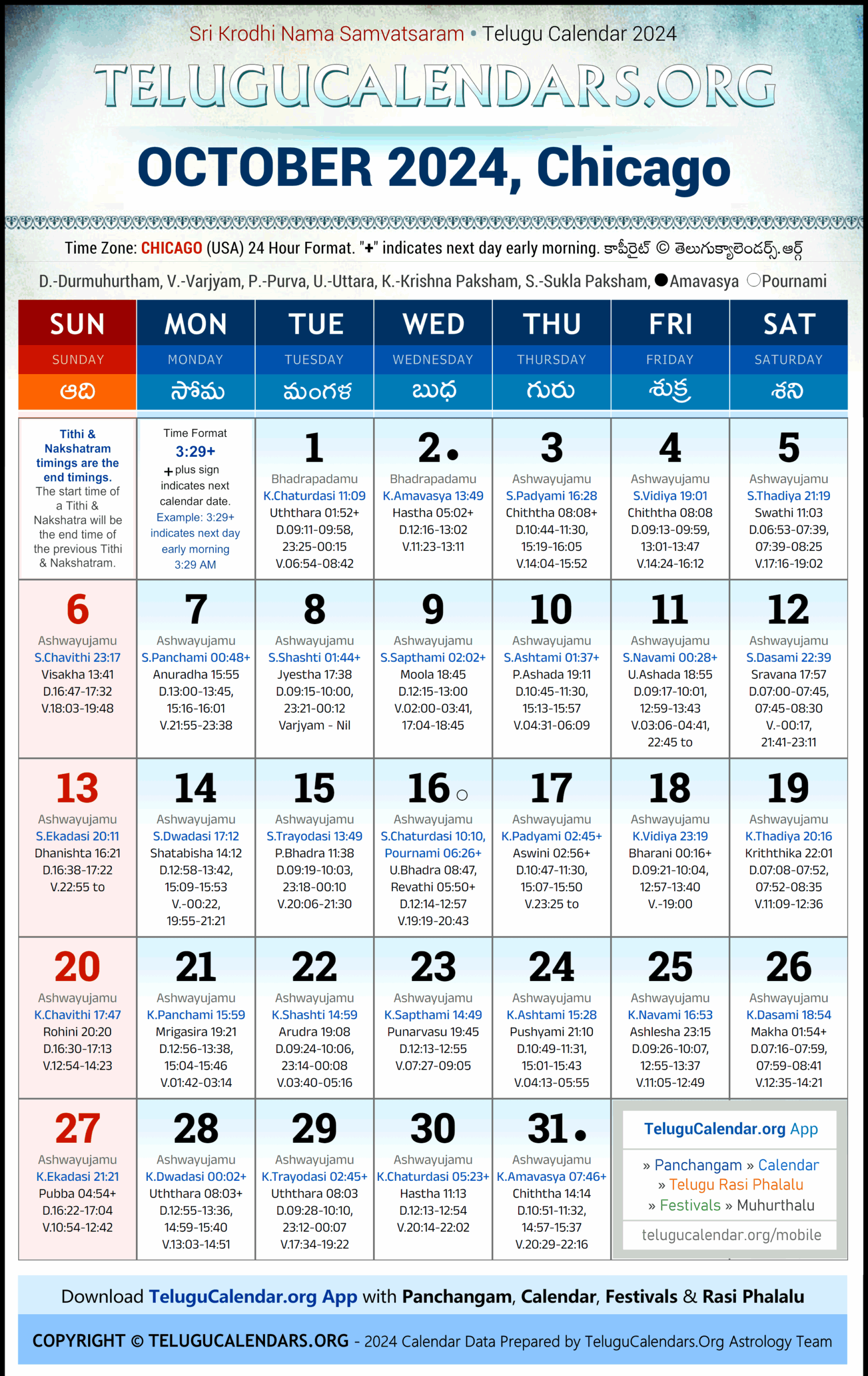 Chicago 2024 October Telugu Calendar Festivals U0026 Holidays In 