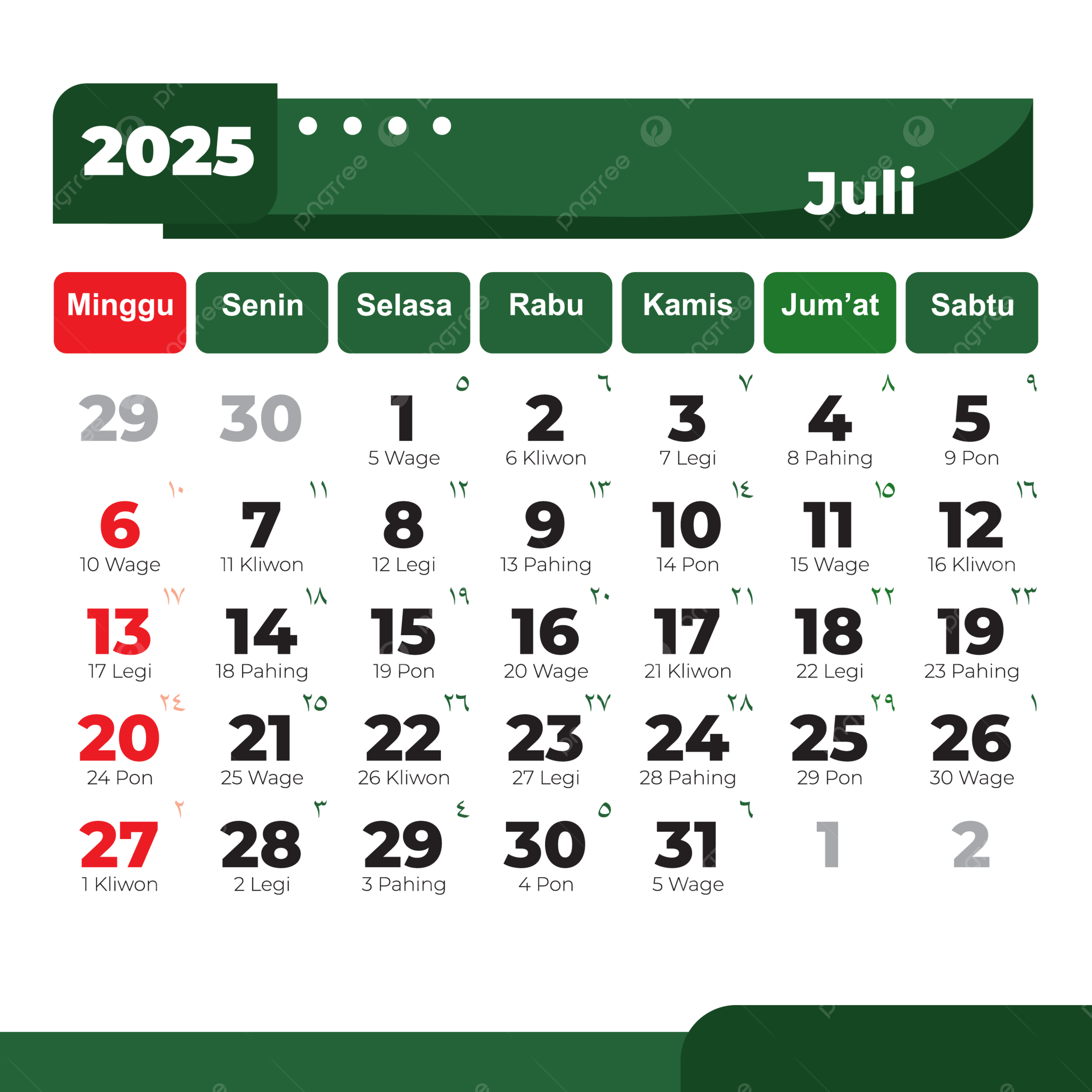 Complete Market Calendar 2025 July Green Vector 2025 Calendar Calendar 2025 Vector July Calendar PNG And Vector With Transparent Background For Free Download Complete Market Calendar 2025 July Green Vector 2025 Calendar Calendar 2025 Vector July Calendar PNG And Vector With Transparent Background For Free Download