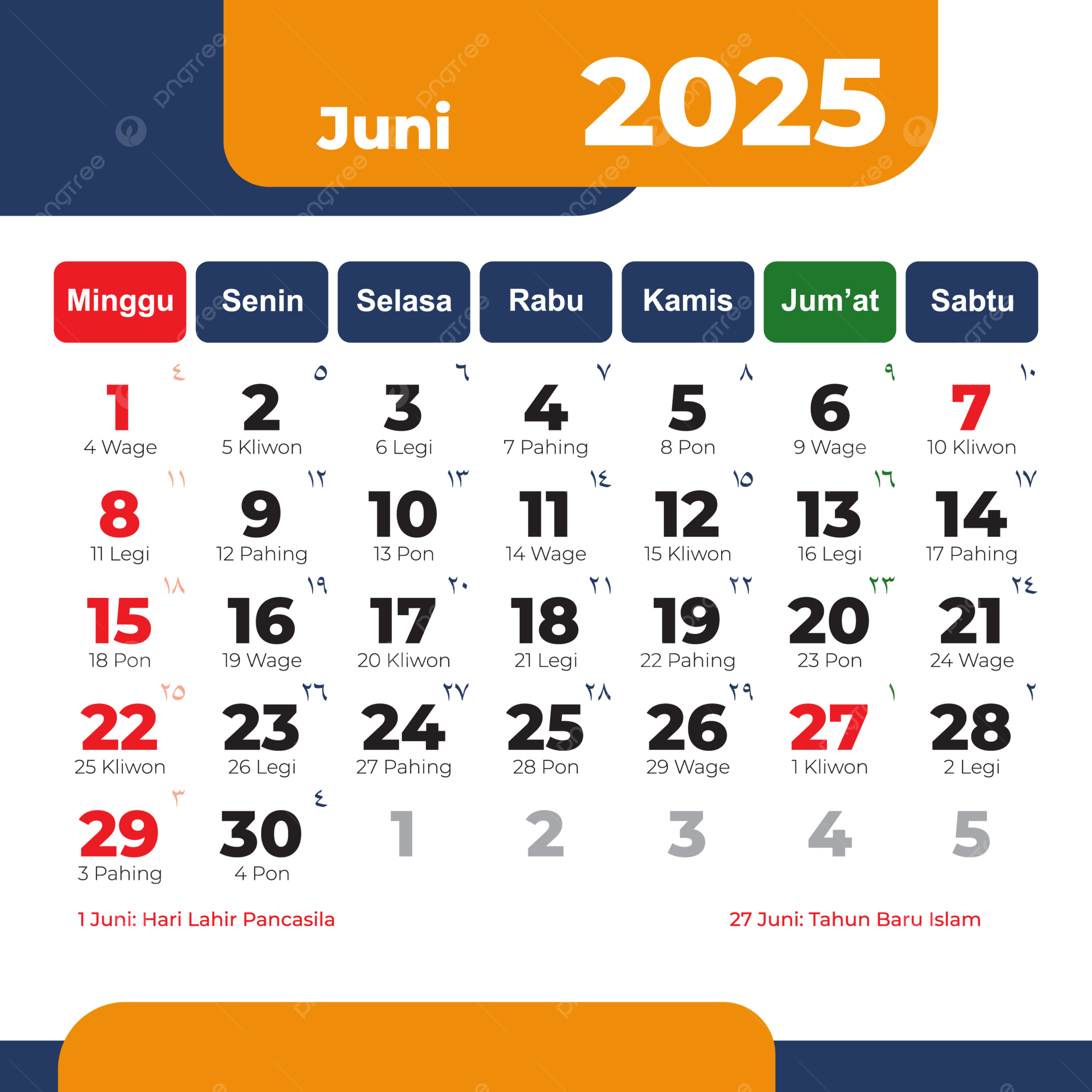 Indonesian 2025 Calendar For June Complete With Blue And Yellow National Holidays Vector 2025 Calendar Indonesian Calendar June PNG And Vector With Transparent Background For Free Download