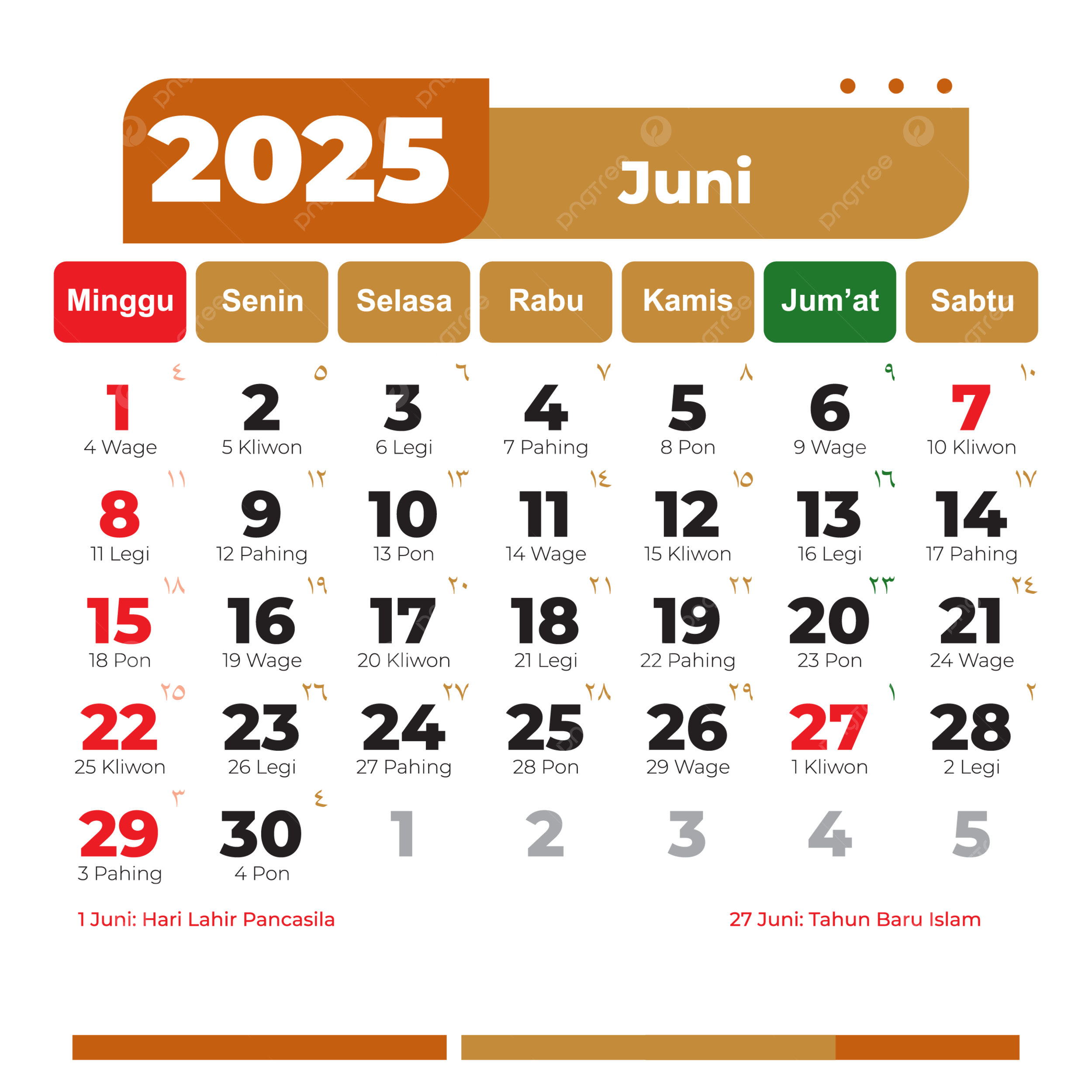 June 2025 Calendar Complete Vector Hijri And Gregorian National Holidays Light Brown Color 2025 Calendar Calendar 2025 Vector February Calendar PNG And Vector With Transparent Background For Free Download