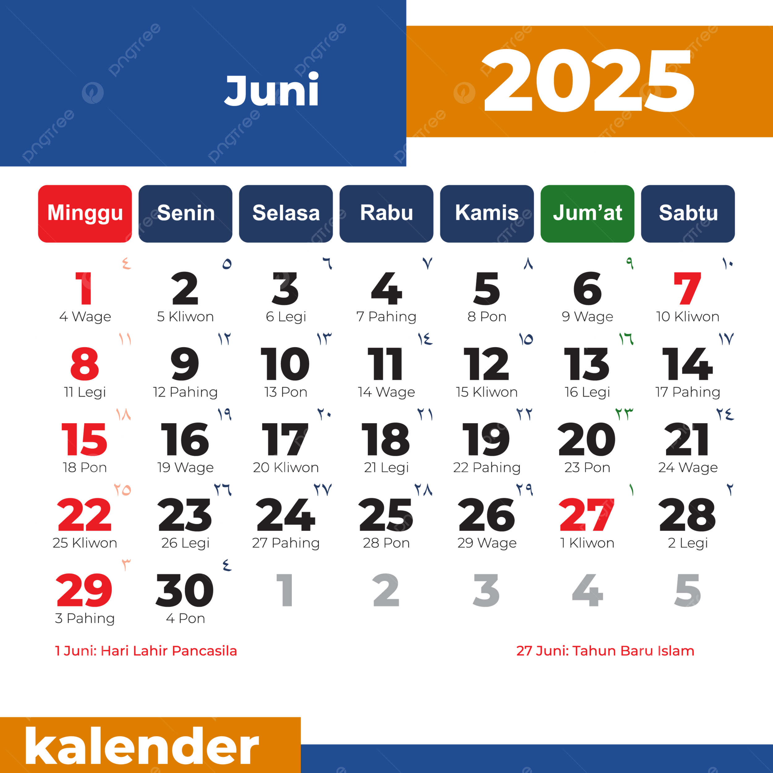 June 2025 Calendar PNG Transparent Images Free Download Vector Files Pngtree June 2025 Calendar PNG Transparent Images Free Download Vector Files Pngtree