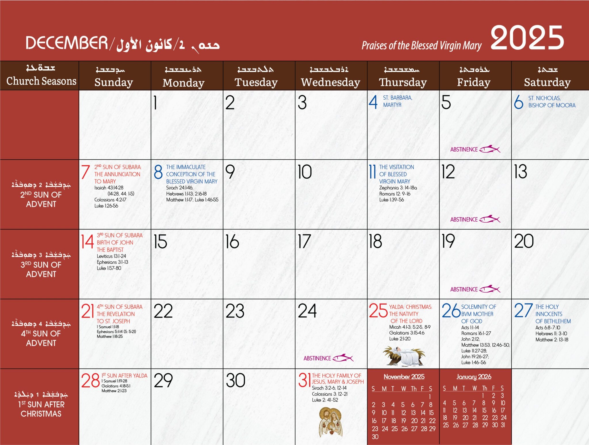 Liturgical Calendar Chaldean Diocese Of St Thomas The Apostle U S A