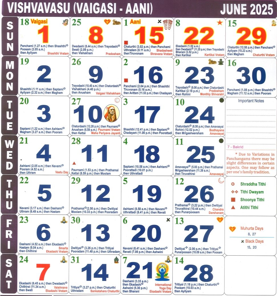 Tamil Calendar June Month 2025