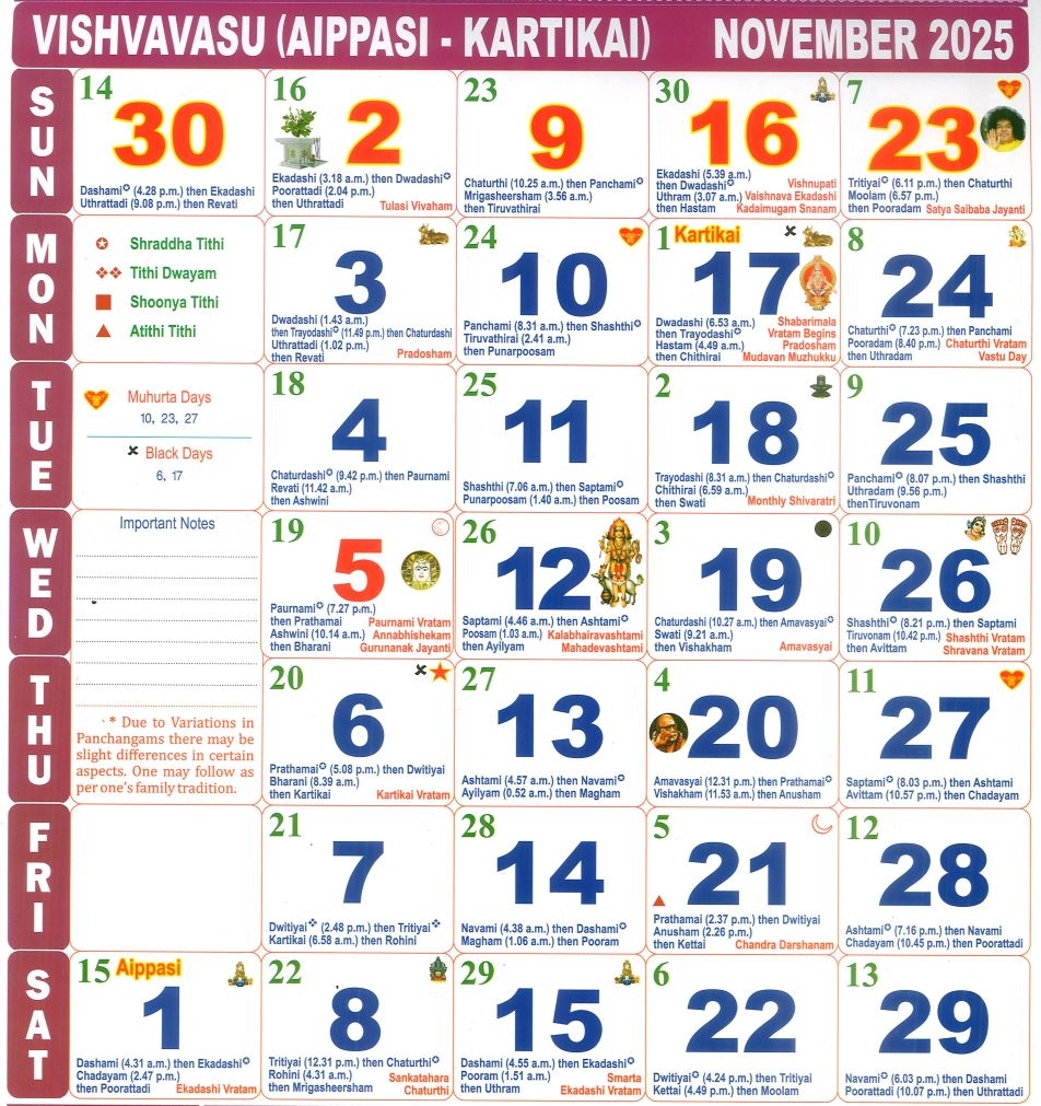 Tamil Calendar November Month 2025 Tamil Calendar November Month 2025