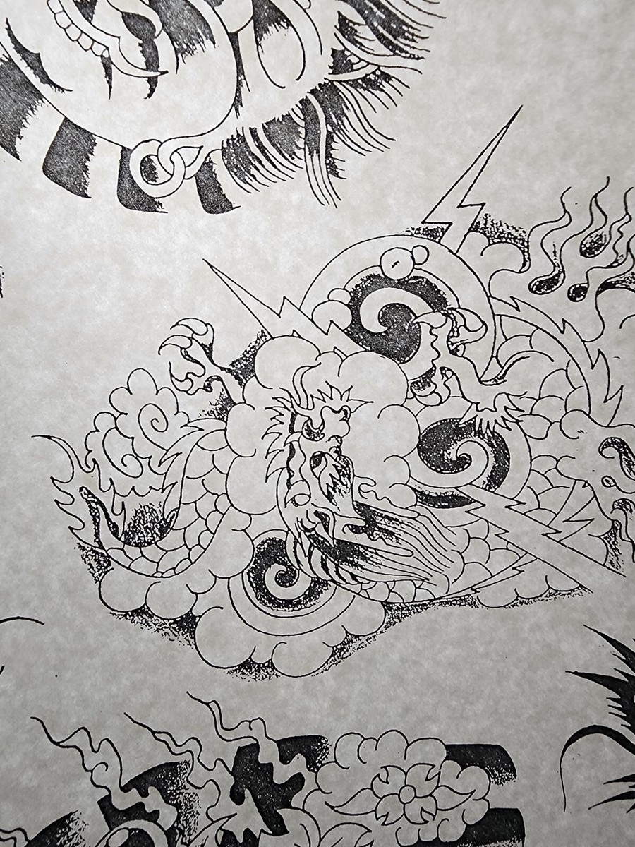 1989 OLD VINTAGE Greg Ardron Traditional Tattoo Flash Sheet Sydney AUS Japanese EBay