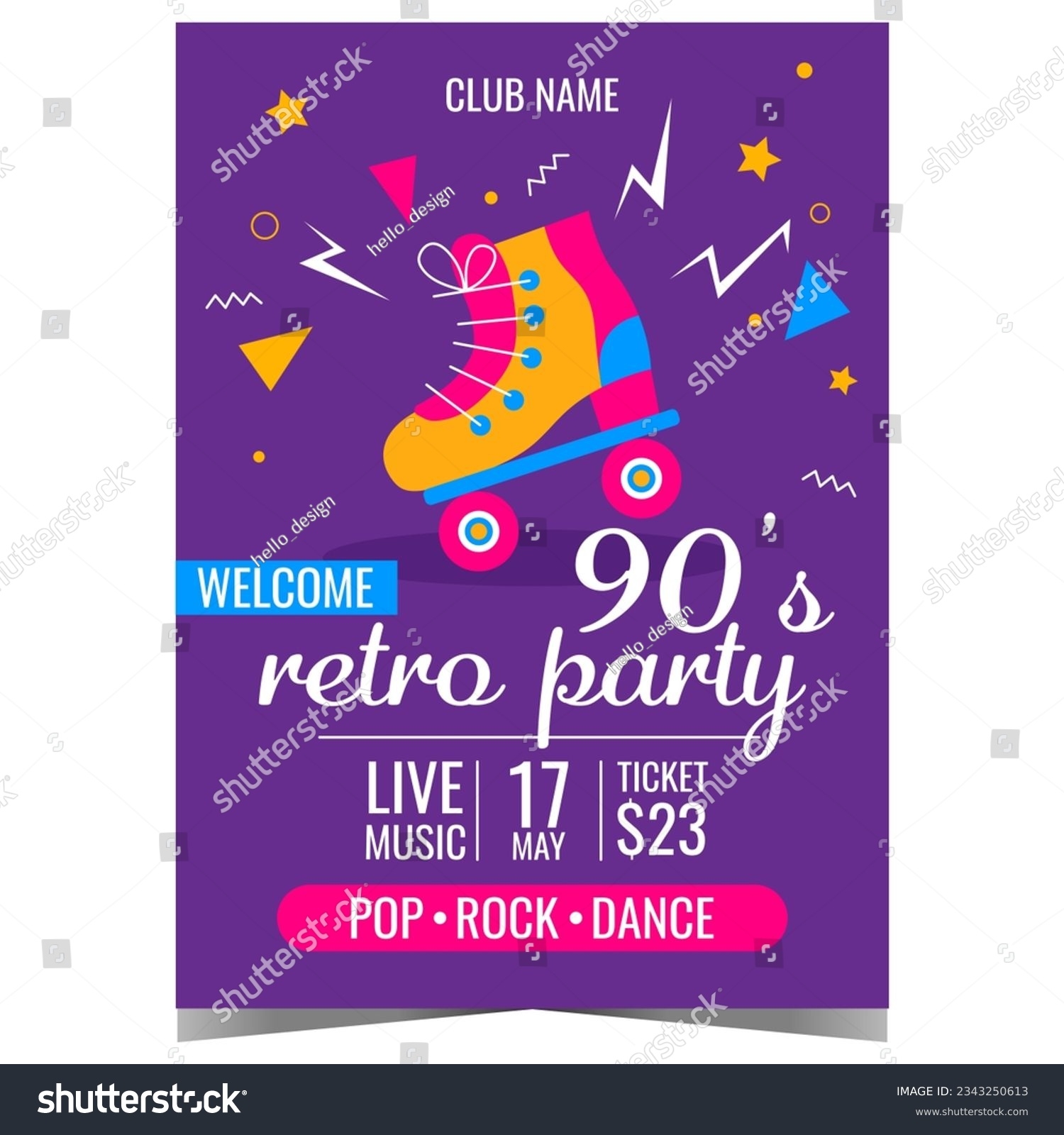 Free Printable Skating Invitation Template