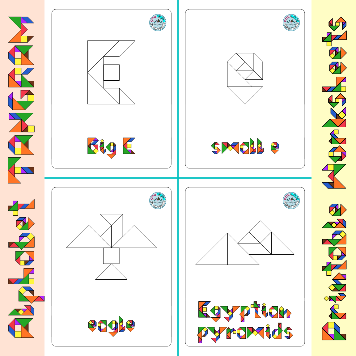 Printable Tangram Worksheets