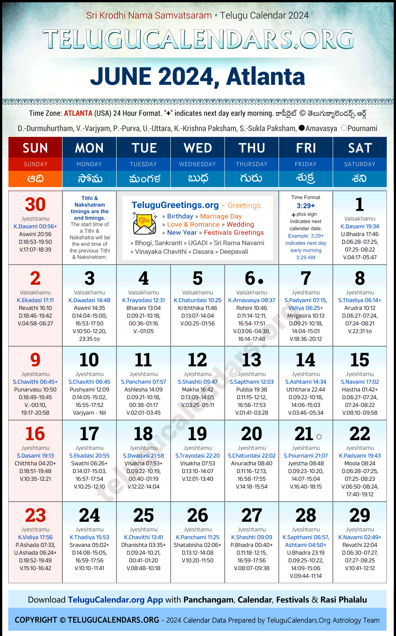 June Telugu Calendar 2025 Atlanta