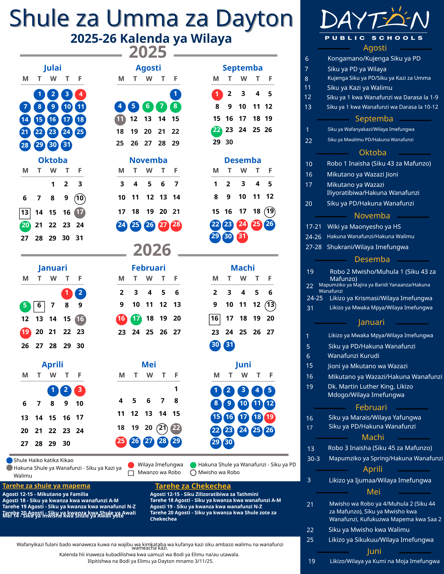 Calendar Dayton Public Schools