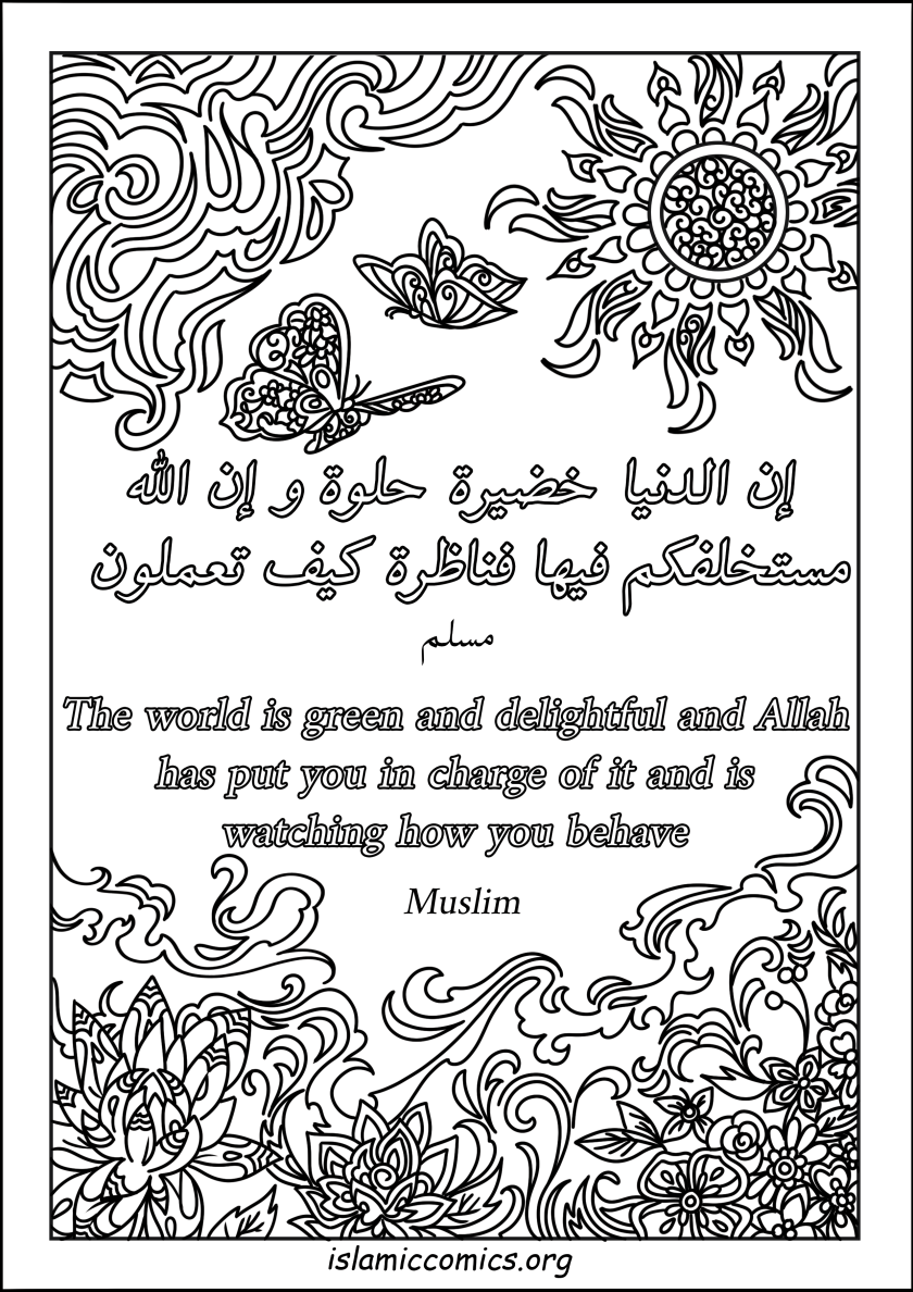 Islamic Coloring Pages Activity Sheets Islamic Comics