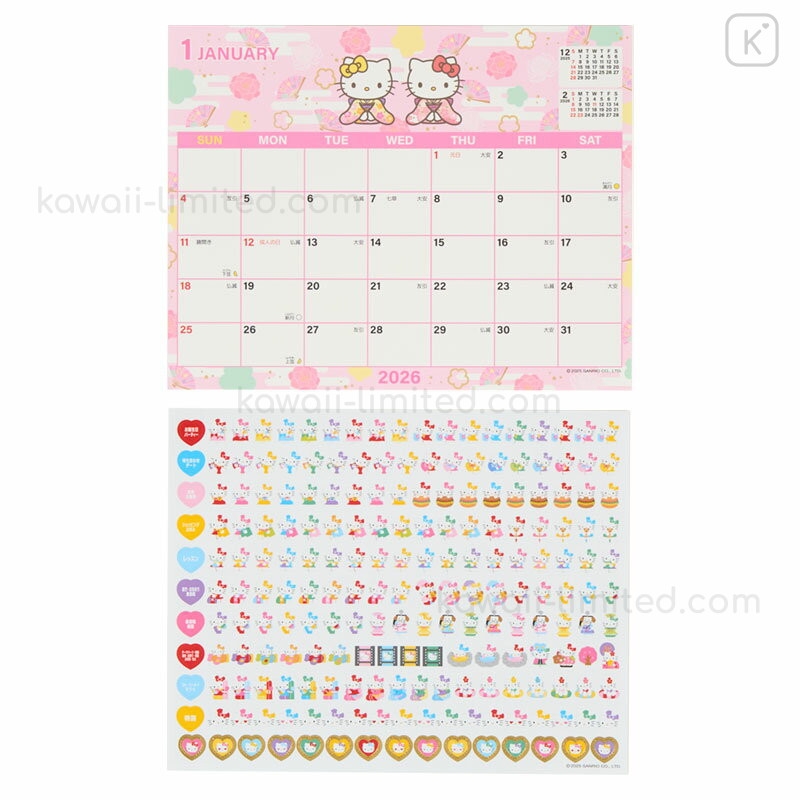 Japan Sanrio Original Sheet Calendar Hello Kitty 2026 Kawaii Limited