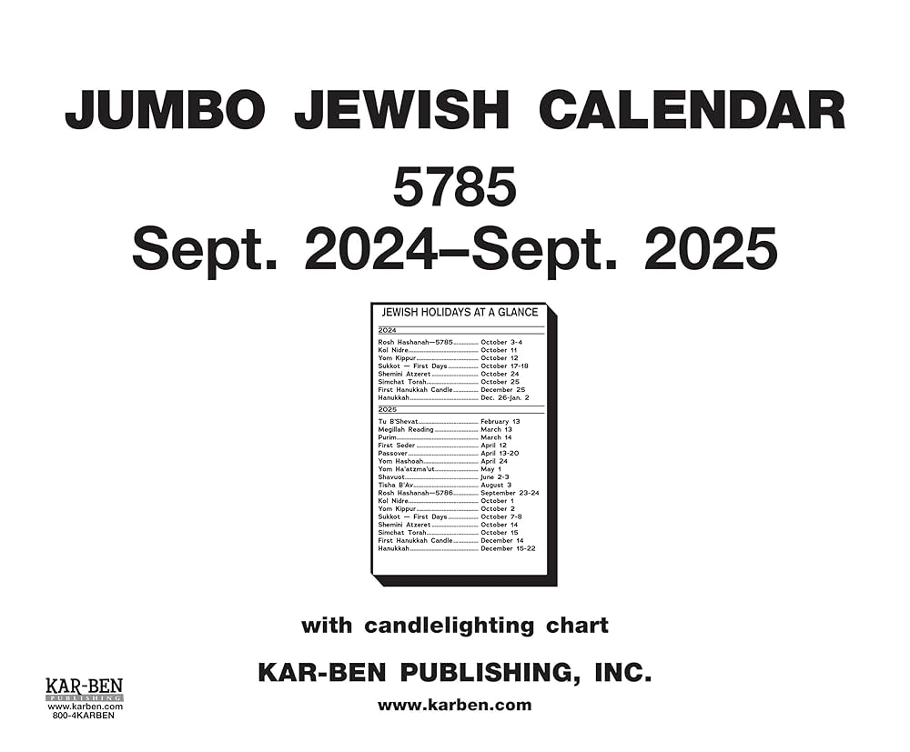 Jewish Calendar October 2025 Jewish Calendar October 2025