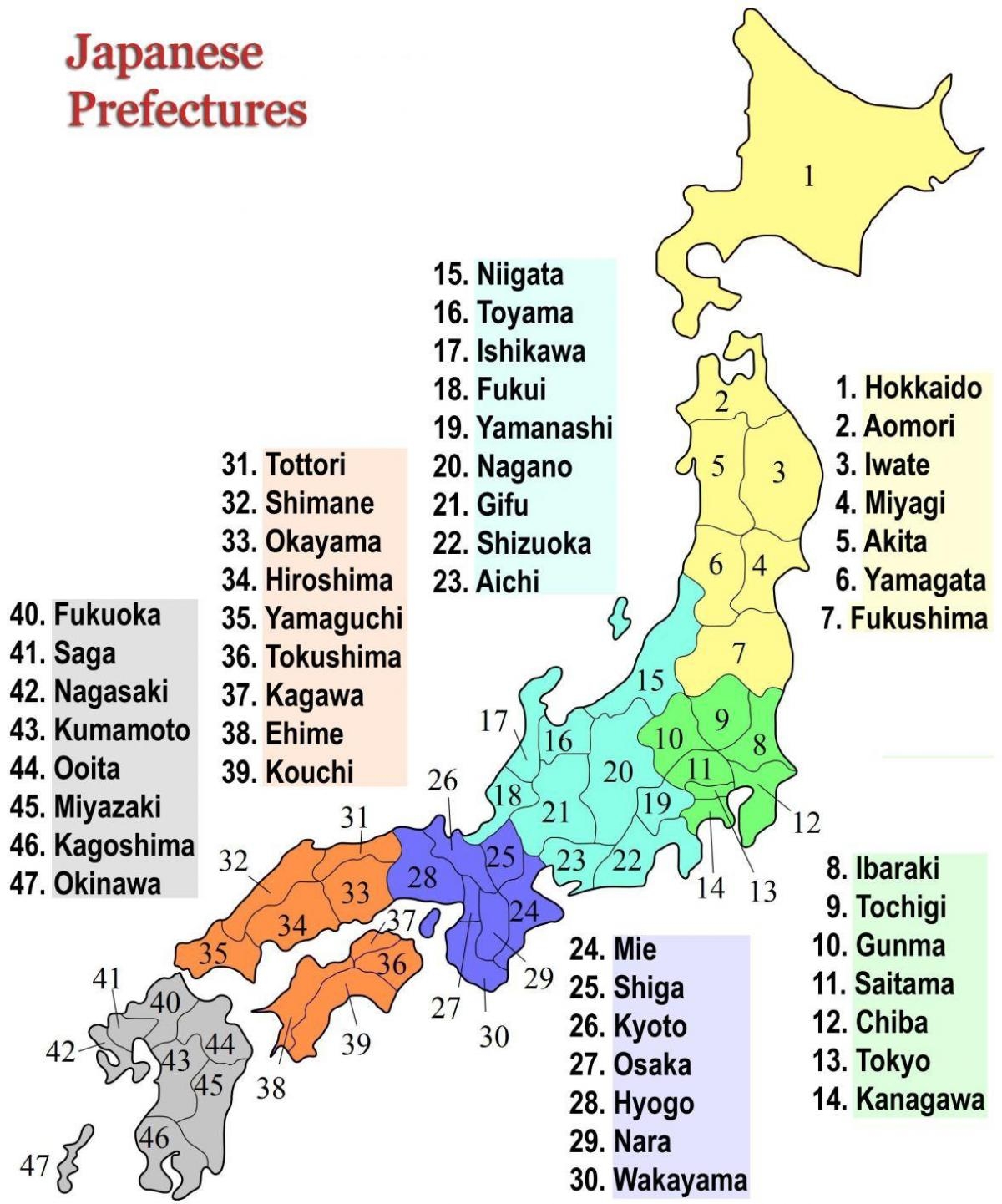 Printable Japan Map