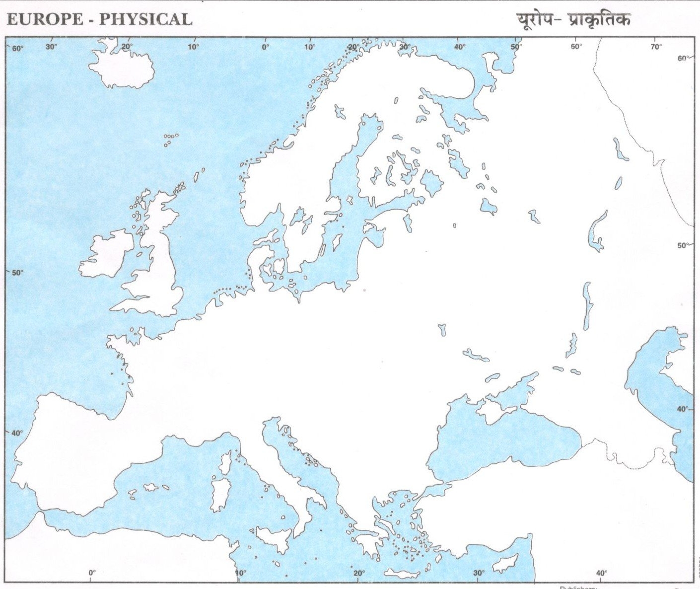 Physical Map Of Europe Blank For Students PDF Download Worksheets Library