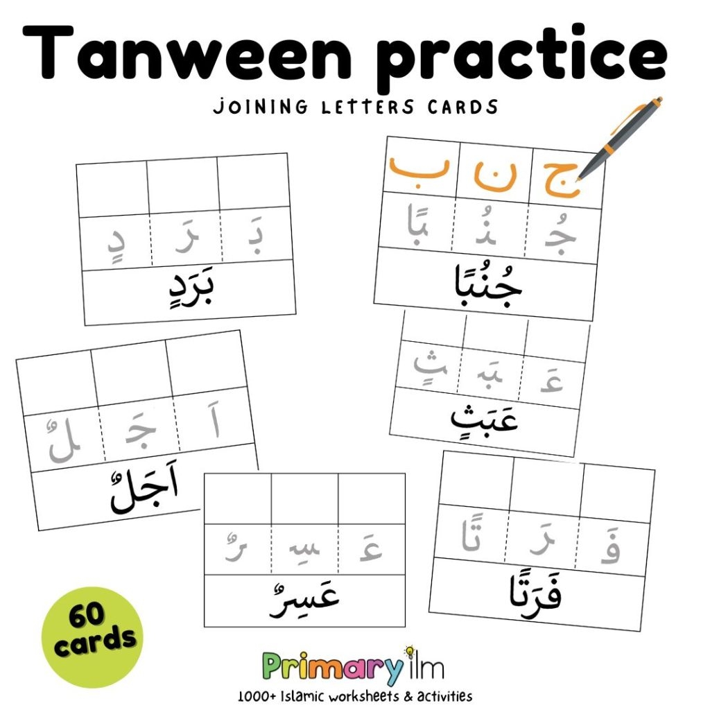 Qaida Primary Ilm Qaida Primary Ilm