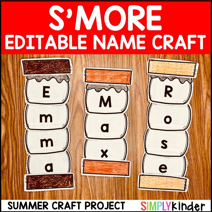 Smore Craft Smores Editable Name Craft End Of Year Activities 