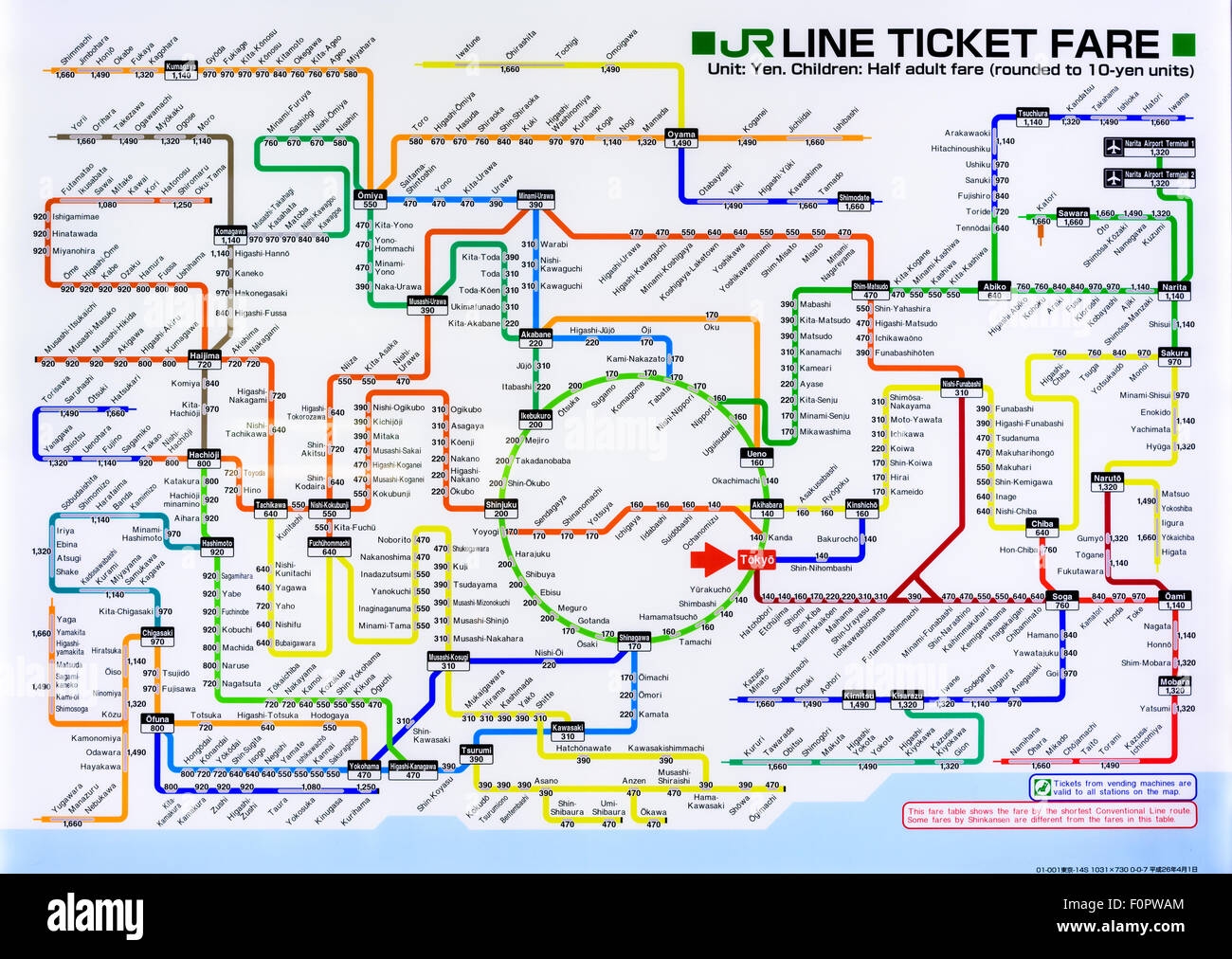 Train Map Tokyo Hi res Stock Photography And Images Alamy Train Map Tokyo Hi res Stock Photography And Images Alamy