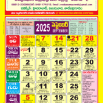 Venkatrama Calendar 2025 September Venkatrama Telugu Calendar 2025 Festivals Rasi Phalalu 2025 2026 Muhurtham