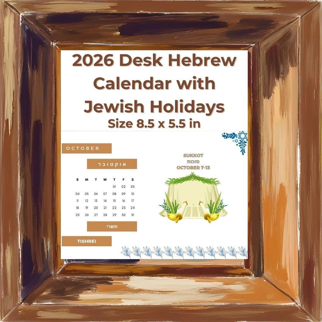 2026 Desk Hebrew Calendar With Jewish Holidays And Candle Lighting Time Printable Jewish Months Learn Hebrew Size 8 5 X 5 5 In Etsy