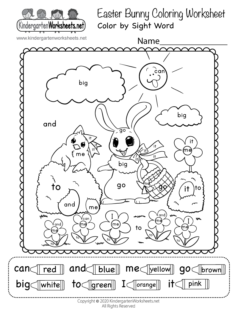 Easter Bunny Color By Sight Word Worksheet Free Printable Digital PDF Easter Bunny Color By Sight Word Worksheet Free Printable Digital PDF
