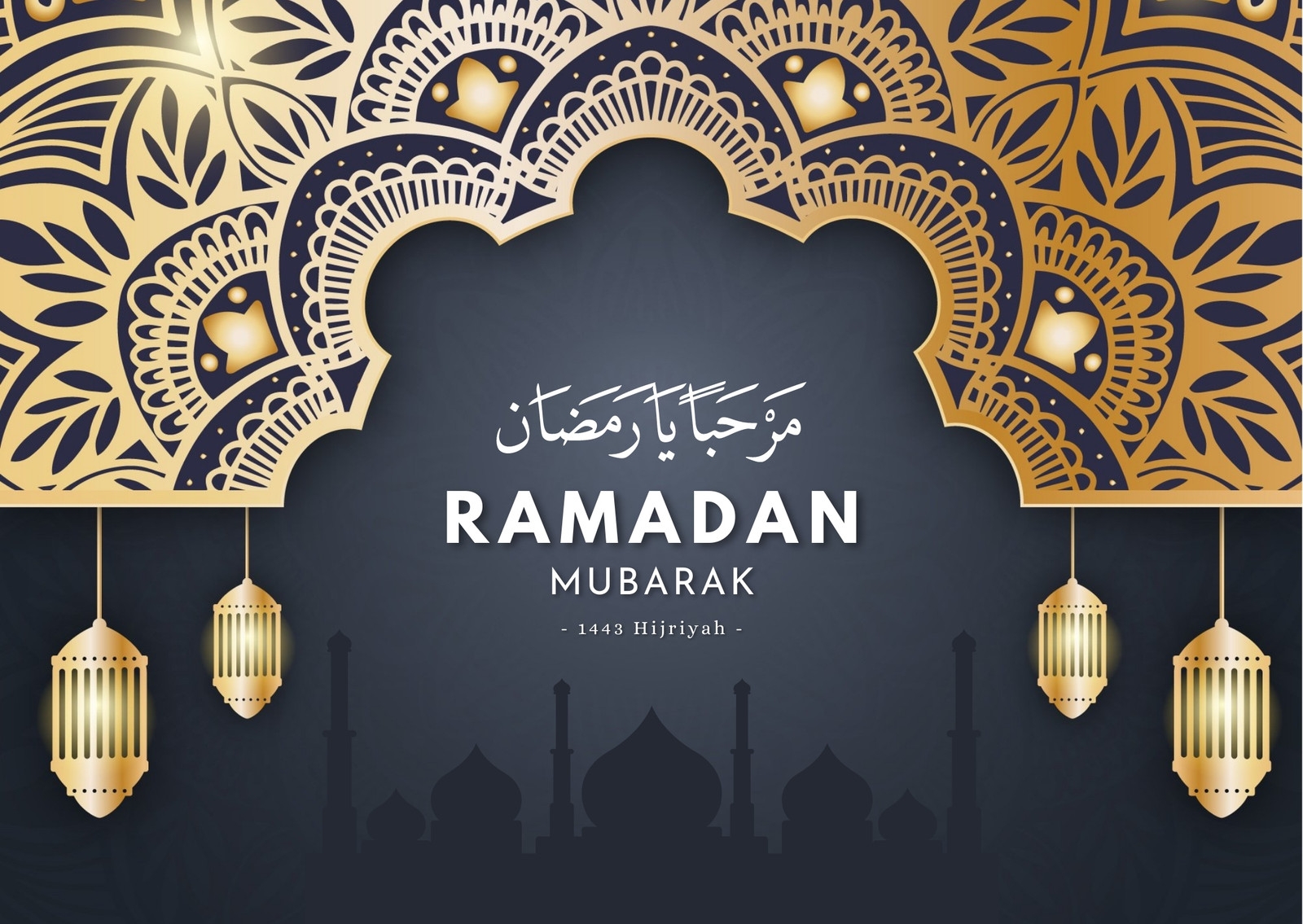 Free Custom Printable Ramadan Card Templates Canva Free Custom Printable Ramadan Card Templates Canva