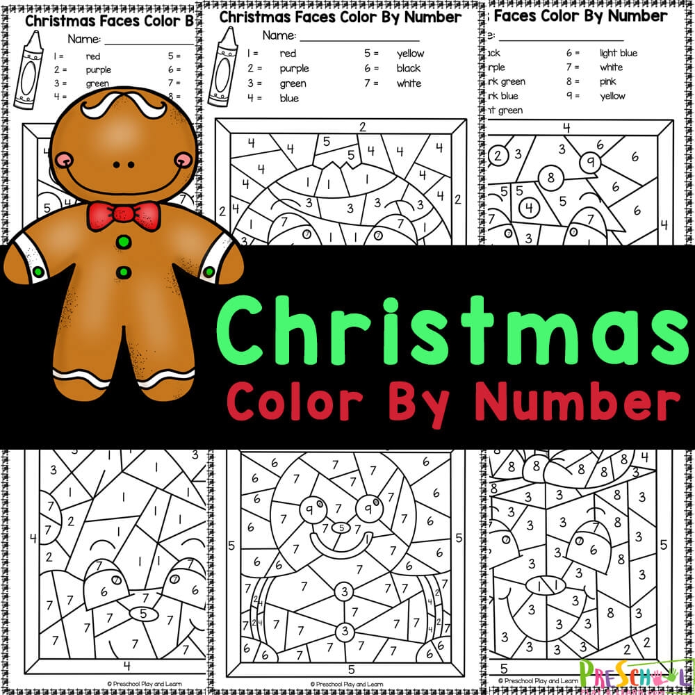 Free Printable Christmas Multiplication Worksheets