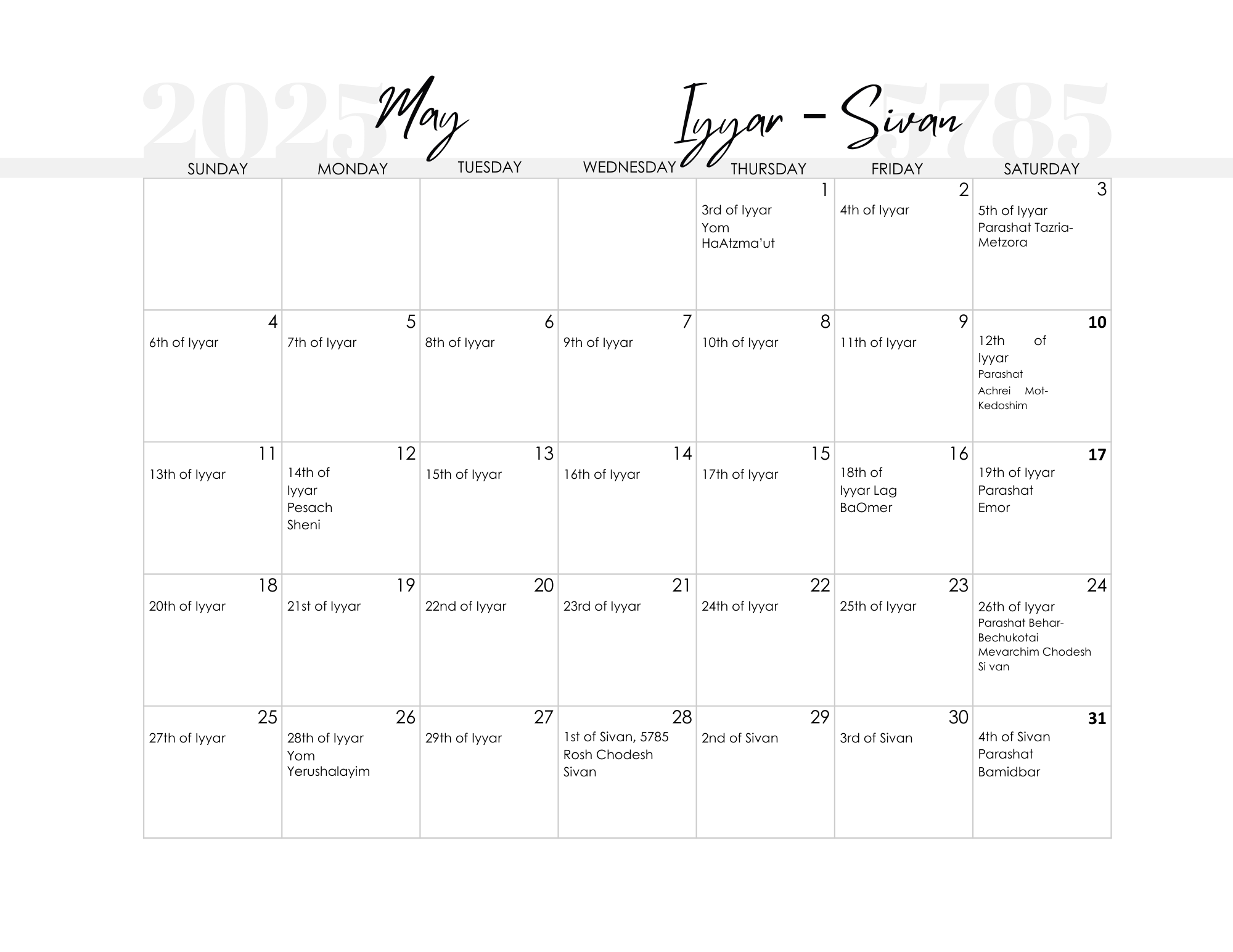 Hebrew Calendar 2026 Printable
