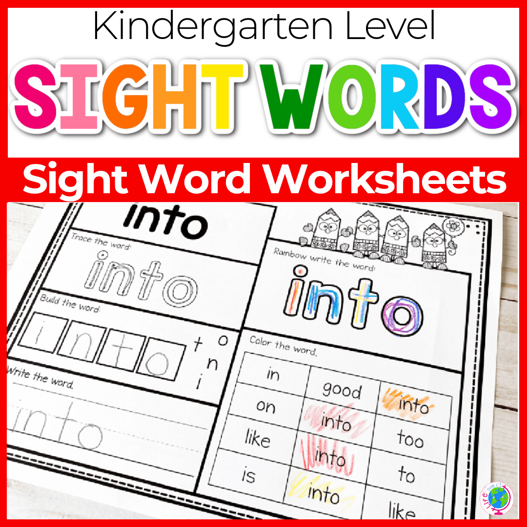 Free Printable Kindergarten Sight Words Worksheets