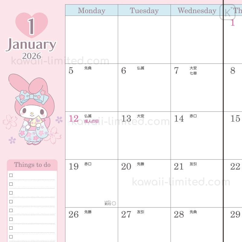 Japan Sanrio Original A5 Datebook My Melody 2026 Kawaii Limited