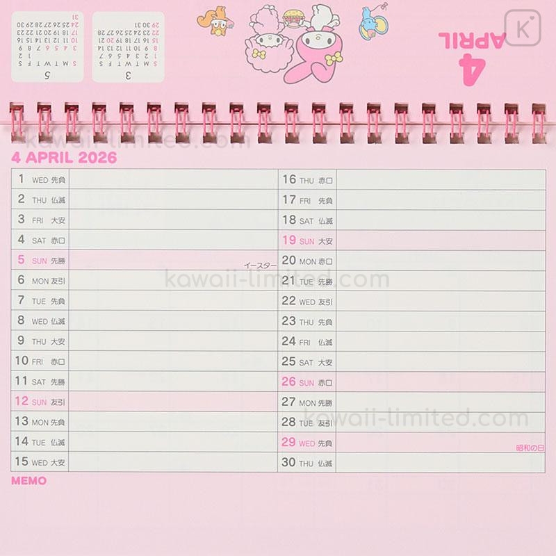 Japan Sanrio Original Ring Calendar My Melody 2026 Kawaii Limited Japan Sanrio Original Ring Calendar My Melody 2026 Kawaii Limited