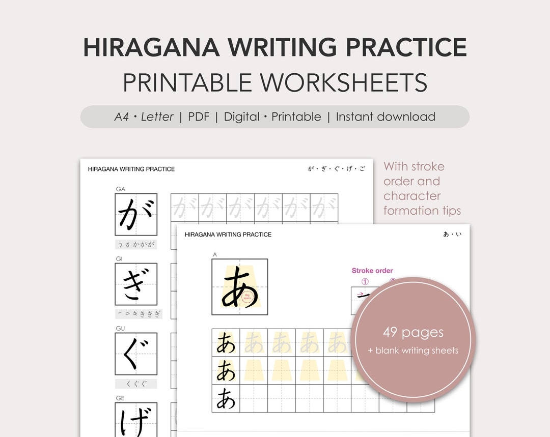 Japanese Hiragana Writing Practice Sheets PDF Printable Digital Etsy Denmark Japanese Hiragana Writing Practice Sheets PDF Printable Digital Etsy Denmark
