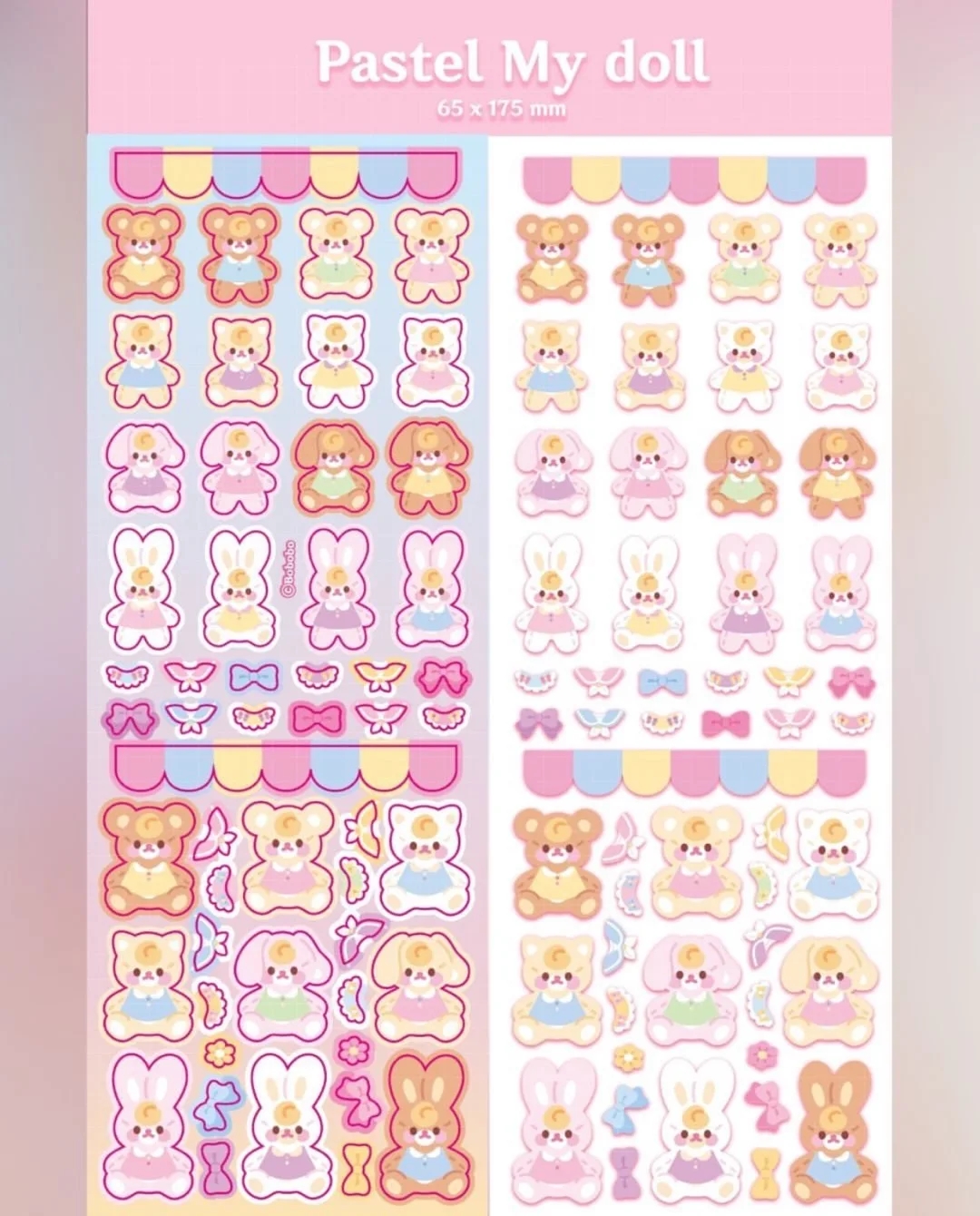Kawaii Sticker Sheets Printable