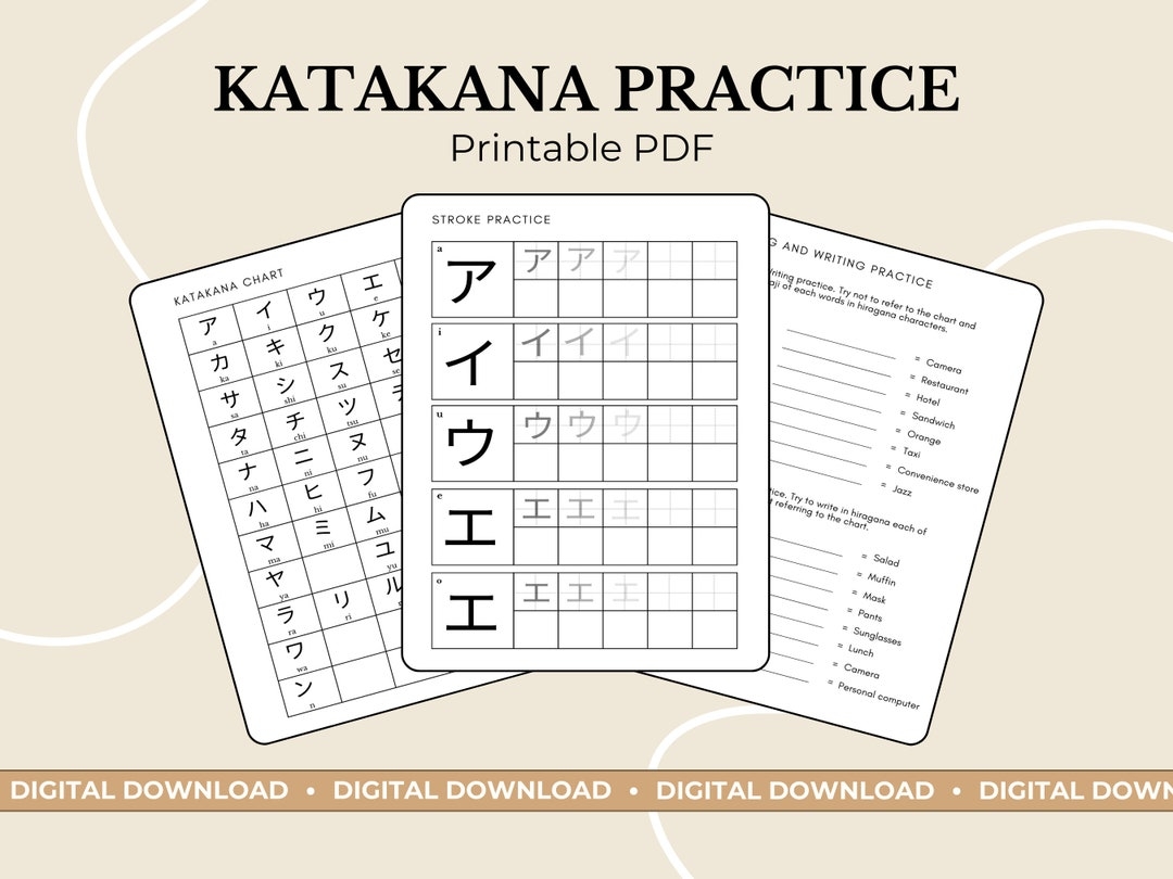 Printable Japanese Worksheets Pdf Printable Japanese Worksheets Pdf