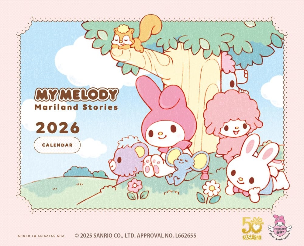 MY MELODY Mariland Stories Wall Calendar 2026 Japanese Creative Bookstore MY MELODY Mariland Stories Wall Calendar 2026 Japanese Creative Bookstore