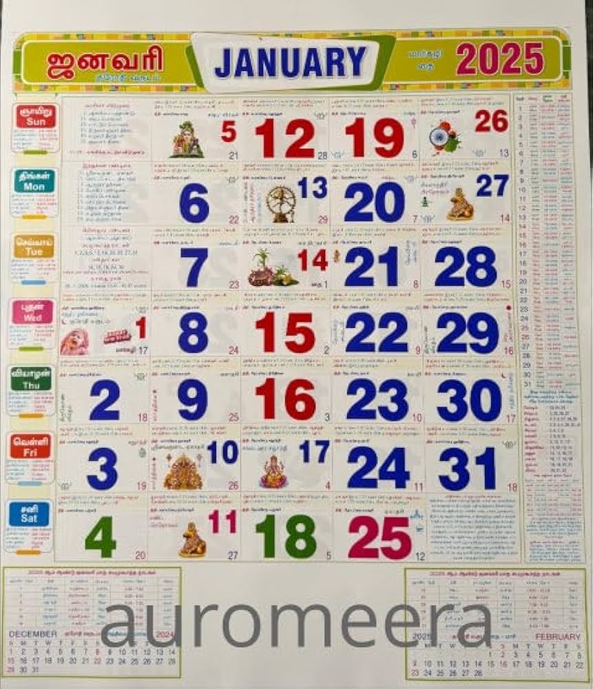 Tamil Calendar August 2025 Tamil Calendar August 2025